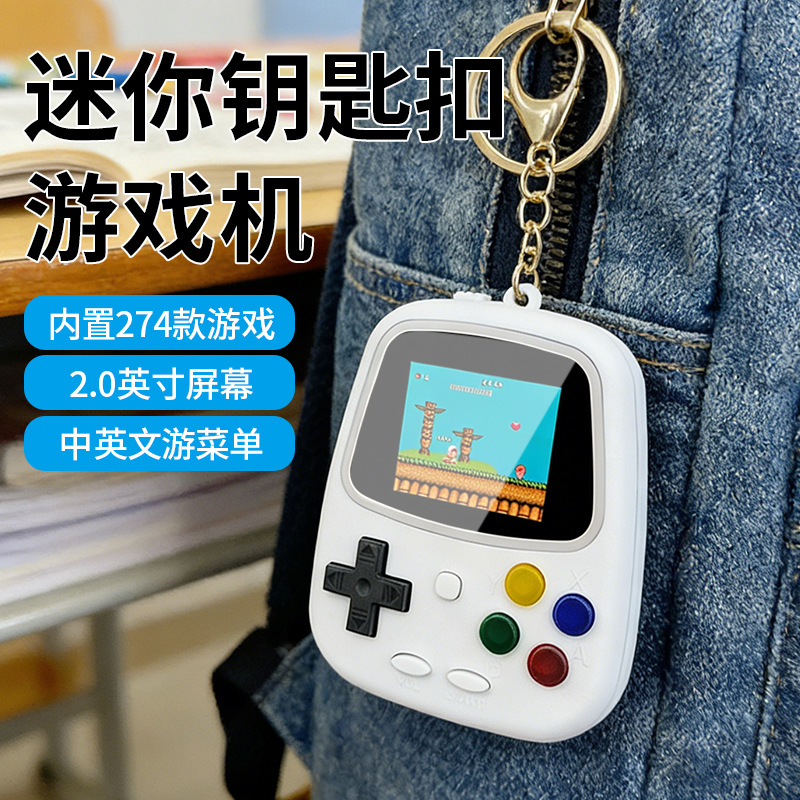 Handheld Game Console - Console di Gioco Portatile H3 Mini,