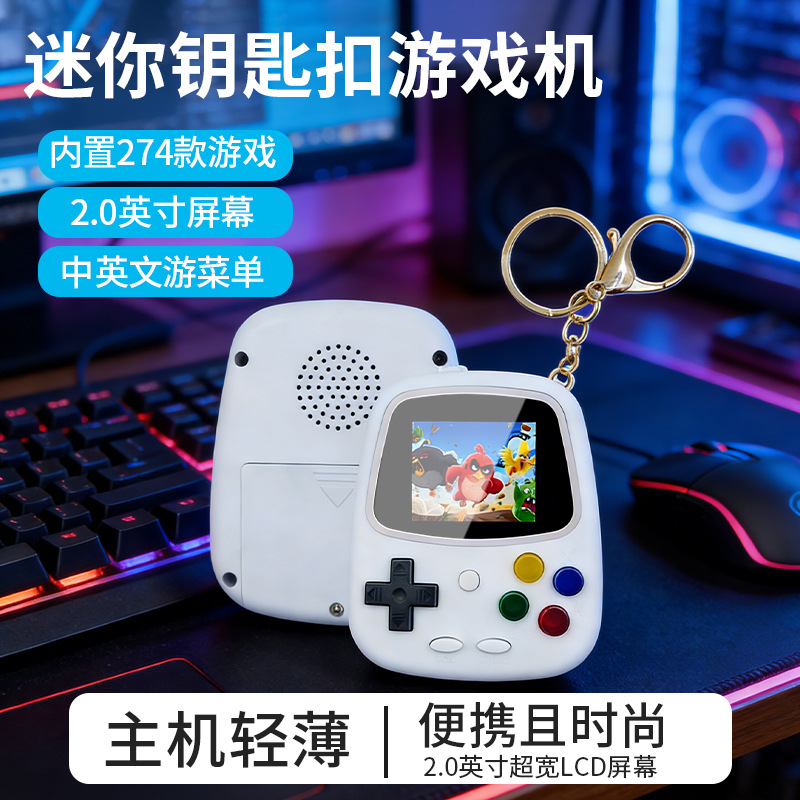 Console di Gioco Portatile H3  - Handheld Game Console recensione e prezzo
