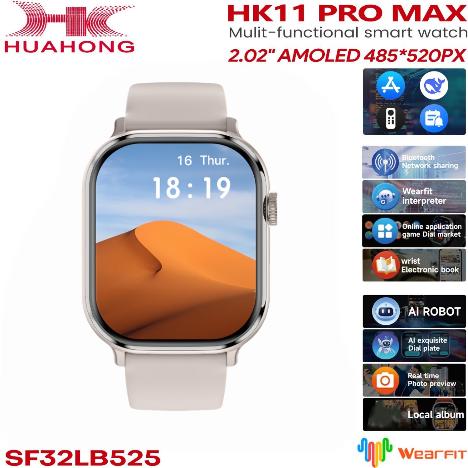 Smartwatch HK11 Pro MAX Origin - Electronics Quiz recensione e prezzo