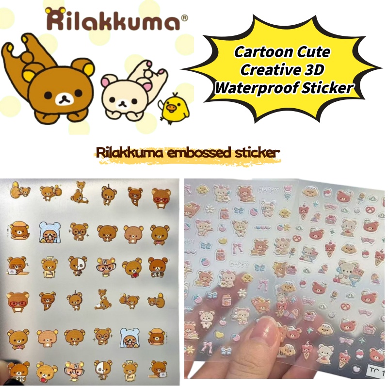 Adesivi Creativi per Nail Art  - Mobile Electronics Gadgets recensione e prezzo